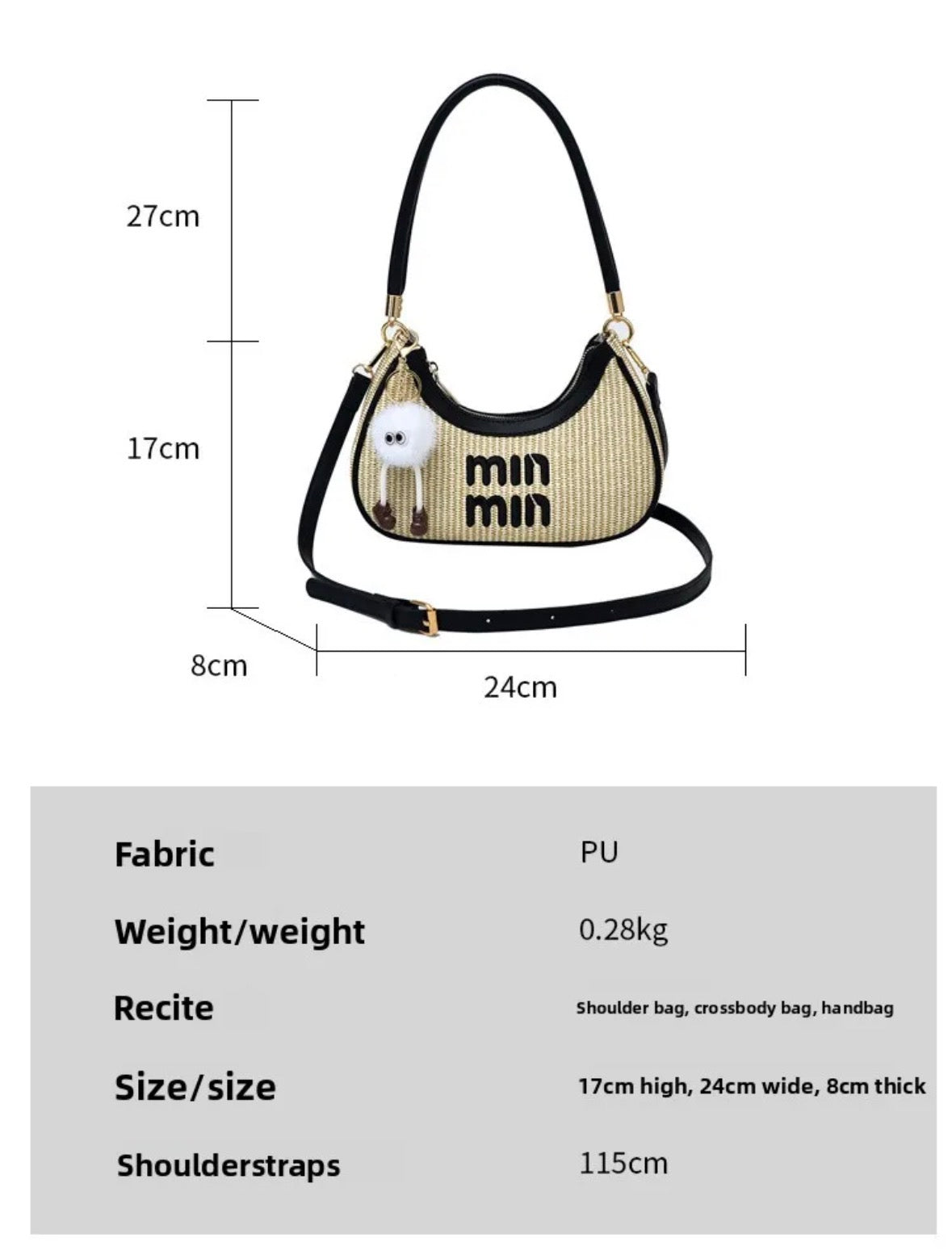 Brown Bag