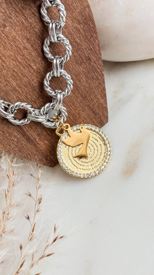 Padre Nuestro Bracelet Silver Vintage